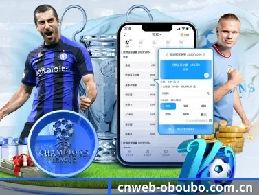 cnweb-oboubo.com.cn APP | ob88.com.cn